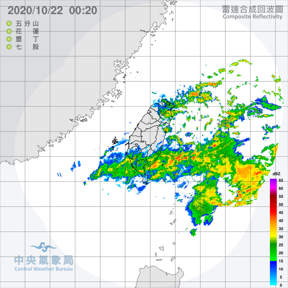 北部、東半部降雨明顯，中南部雲多偶飄雨；各地早晚涼。   圖：中央氣象局/提供