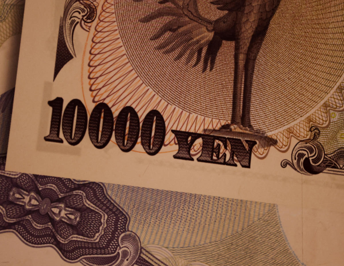 Bank of Japan stuns markets with yield control policy change