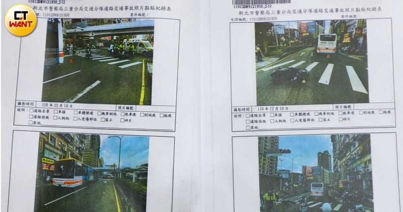 據警方調查，客運司機是在路邊載客完、準備切往外側車道時和阿明母親發生擦撞。（圖／張文玠攝）