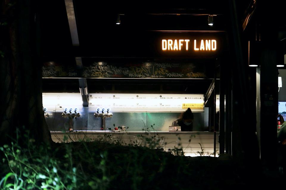 Draft Land 台中慢閃店