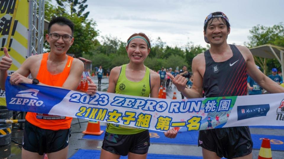 《圖說》ZEPRO RUN全國半程馬拉松21公里半馬女子組冠軍。〈主辦單位提供〉