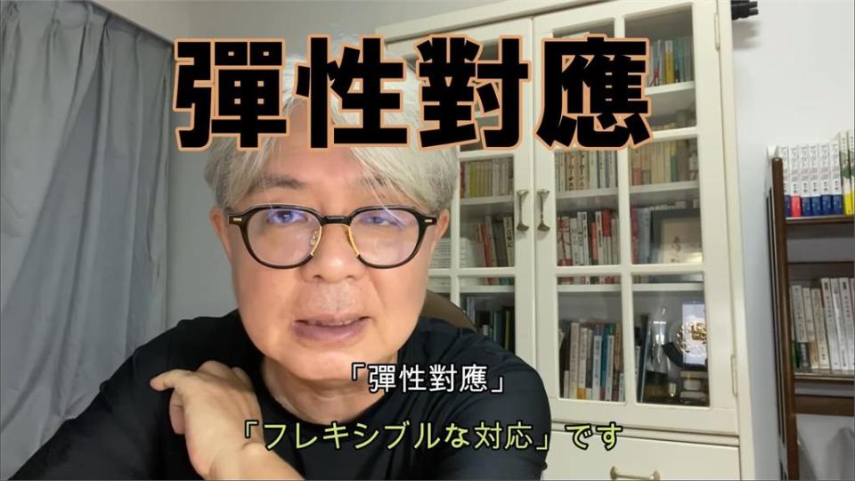 日籍作家觀察台灣40年！便當店員工「應對能力」太厲害　直言：日本不會贏