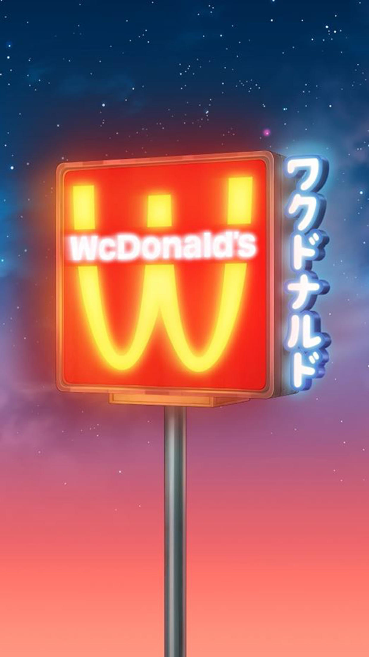 “Welcome to WcDonald’s. May I take your order?” (Courtesy McDonald’s)