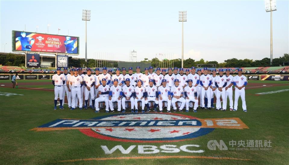 2019世界12強棒球賽B組預賽5日在台中洲際棒球場開打，中華隊首戰將與波多黎各交手。（中央社檔案照片）