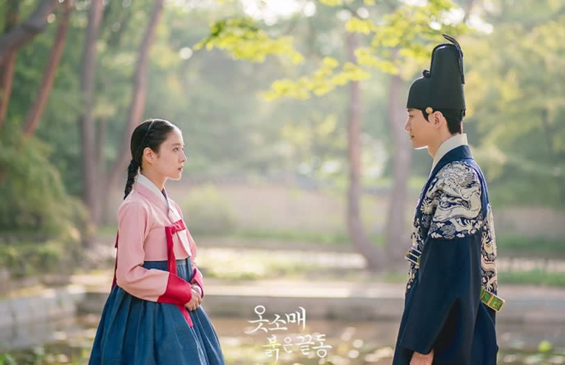 lee se young and lee jun ho in the red sleeve kdrama