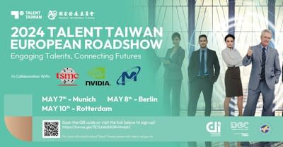 Talent Taiwan Promotes Semiconductor and Digital Industries on a European Roadshow to Germany and the Netherlands, Fostering Opportunities for European-Taiwan Talent Circulation.