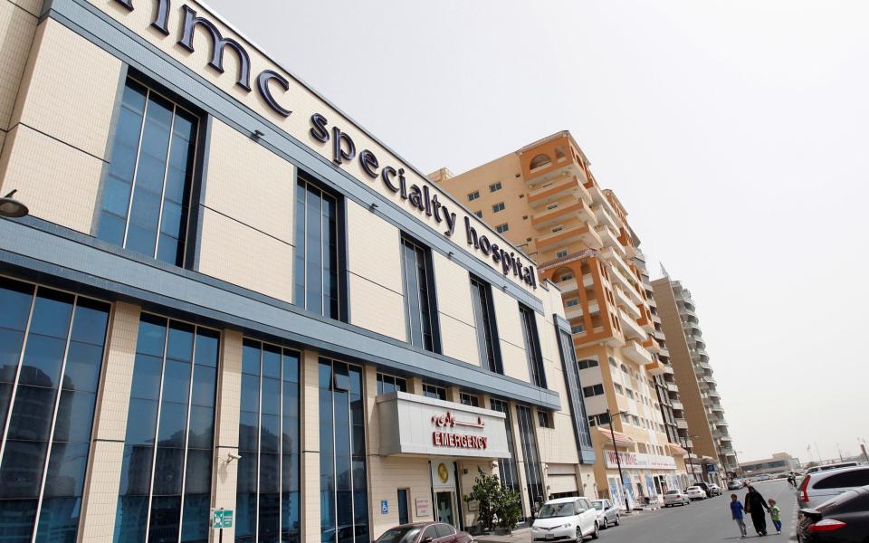An NMC hospital in Dubai in 2012