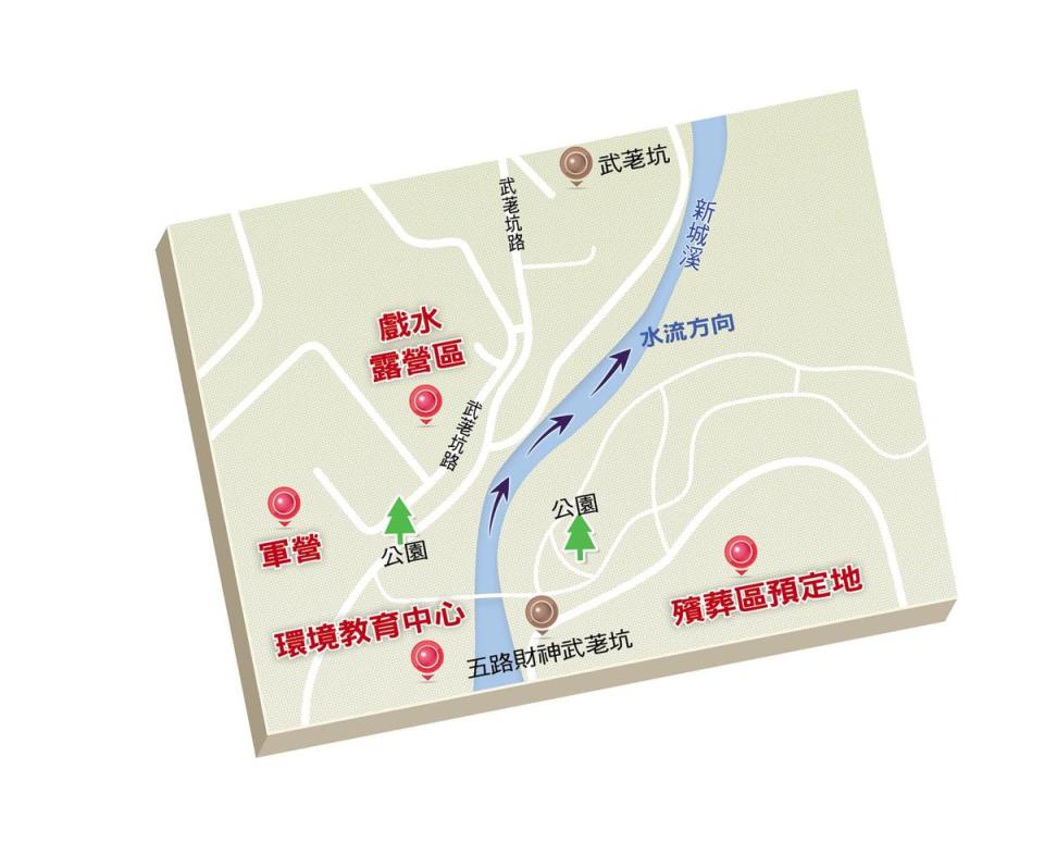 武荖坑殯葬區預定地示意圖。（翻攝網路）