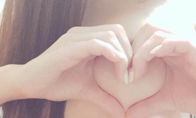 Turning your boobs into hearts is the latest social media craze