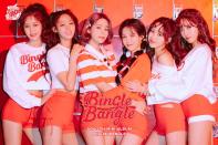 AOA原訂5月在日本舉行《AOA 1st Fanmeeting in Japan Home Home Party》粉絲見面會。