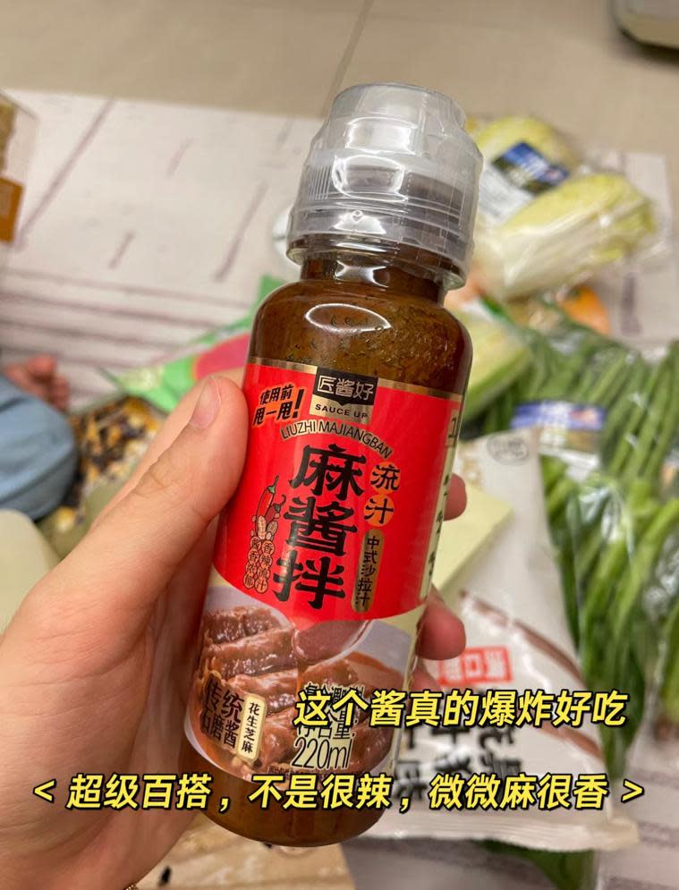 深圳超市｜盒馬鮮生9大必買食品推介！人民幣19.9元食到泰國金枕頭榴槤 份量較少適合小型家庭 一覽貨品價錢+回購原因