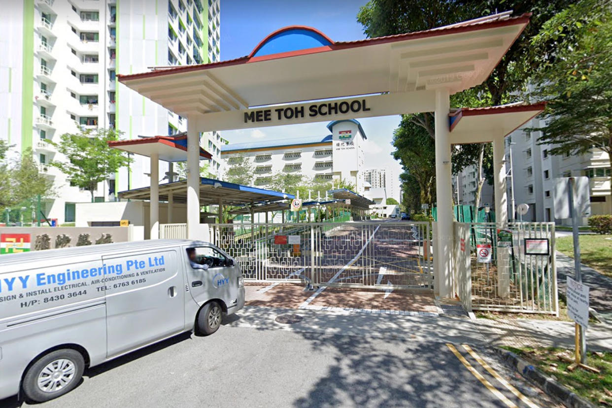 The Mee Toh School in Punggol. (PHOTO: Google Street View screengrab)