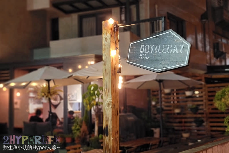 台中｜BottleCat 貓瓶子