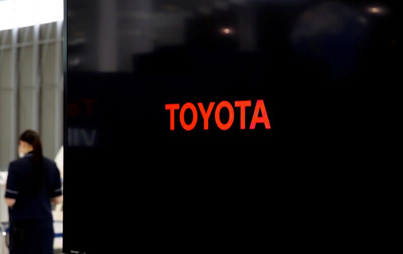 FILE PHOTO: A logo of Toyota Motor Corp is seen at the company's showroom in Tokyo