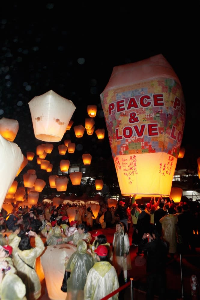 2015新北市平溪天燈節～讓我們一起來許願！