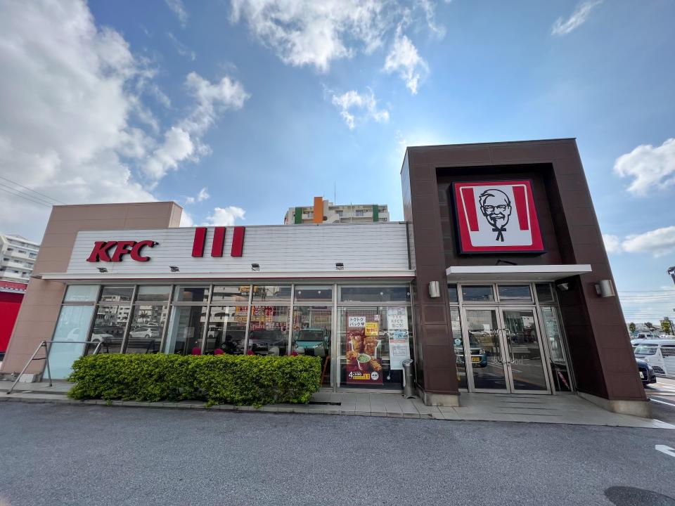 Exterior of a KFC in Japan 
