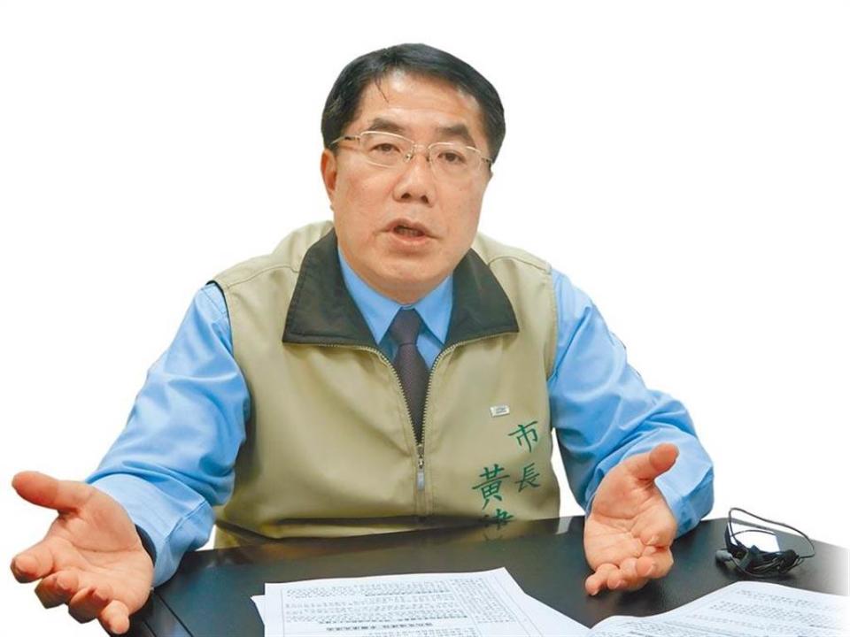 台南市長黃偉哲。(圖/本報資料照)