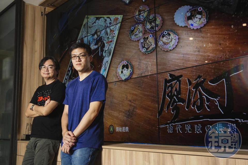 王峻偉（右）與林秉舒（左）原先都在鈊象任職，投身獨立遊戲開發，目標是製作出高品質的單機遊戲。