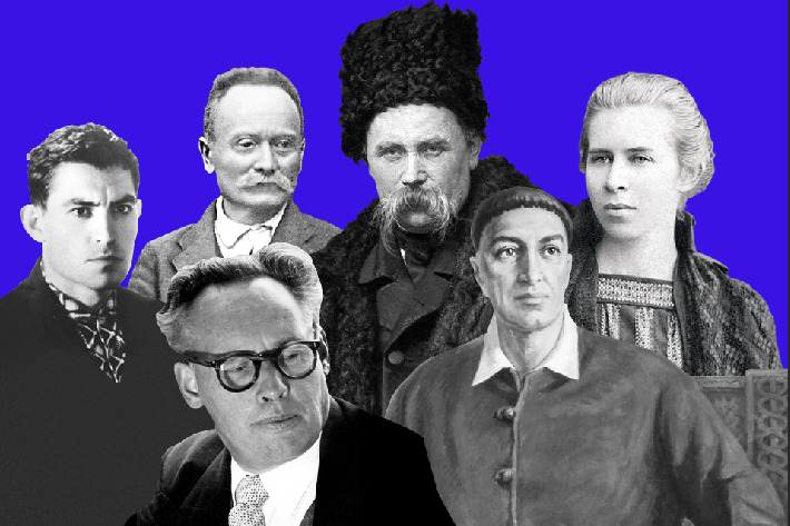 (From left to right on the top) Ukrainian writer and poets Vasyl Stus, Ivan Franko, Taras Shevchenko, and Lesia Ukrainka, as well as (on the bottom) Ivan Bahrianyi and Hryhoryi Skovoroda are shown on the graphic. (screenshot)