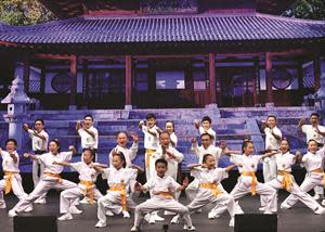 Tai Ji Men is a spiritual organization that practices qigong and martial arts and aims to improve global citizens’ physical, mental, and spiritual health.