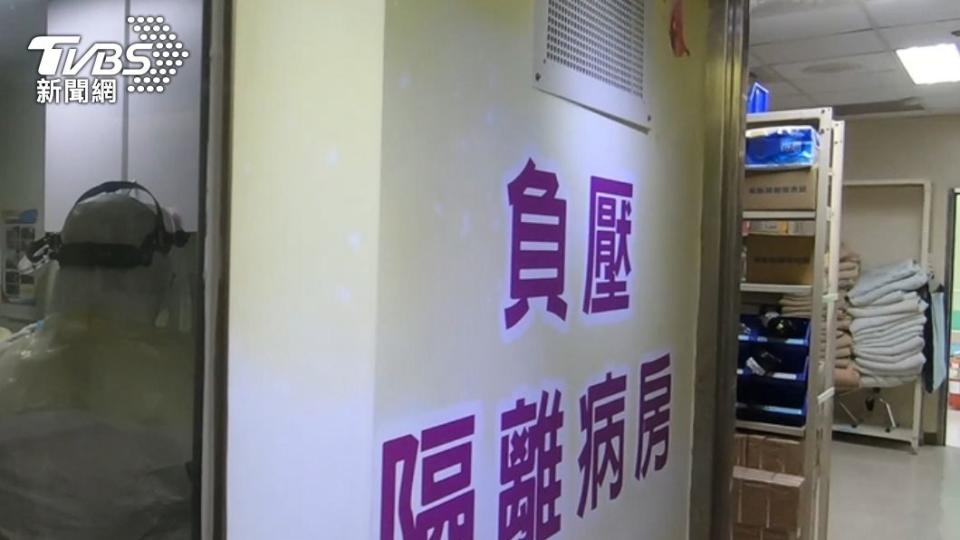 負壓隔離病房。（示意圖／與事件無關，TVBS資料畫面）