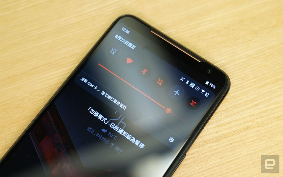 華碩 ROG Phone II 評測