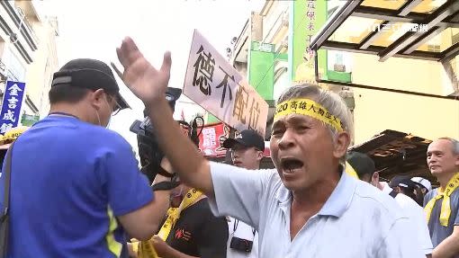 阿伯當街痛罵韓國瑜。