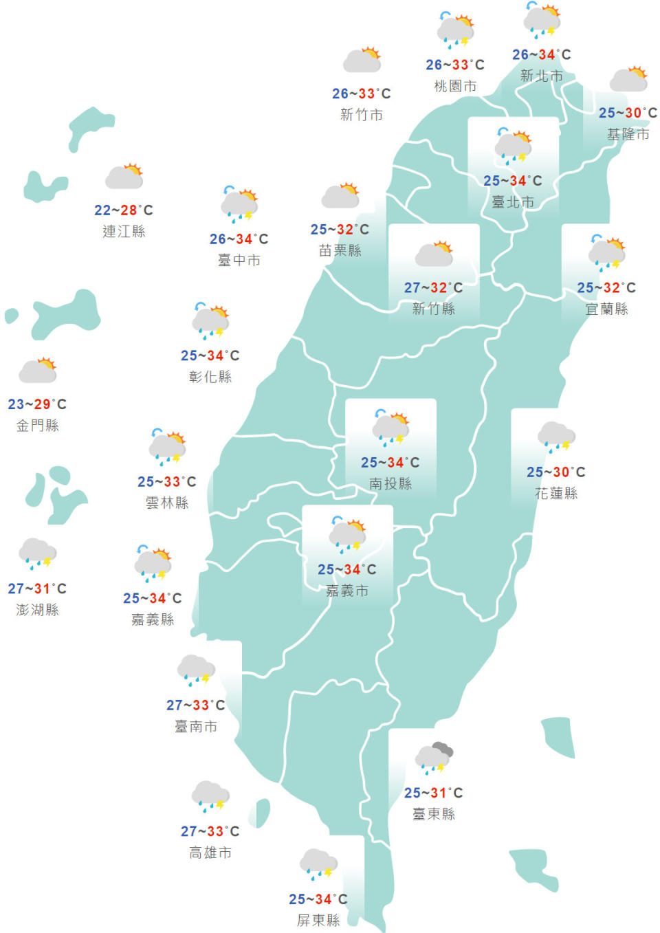 全台今日天氣預測。（圖片來源：中央氣象局，下同）