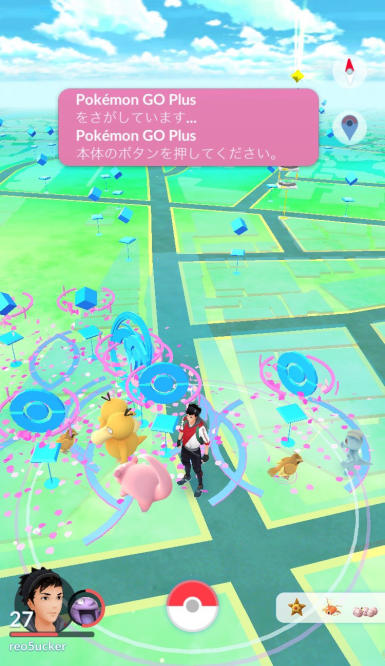 30分間で17万xpゲット ポケモンgoの経験値4倍ワザを渋谷の聖地で試した 世永玲生 Engadget 日本版