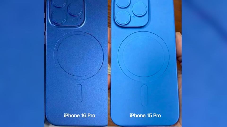 iPhone 16系列的MagSafe磁吸環設計與iPhone 15系列相比有著明顯改變。（圖／翻攝自ShopSystem）