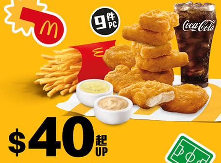 【McDonald's】Value Monday優惠券 $1大可樂、$20醒晨超值選（21/11-27/11）