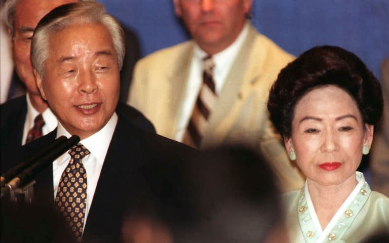 Then South Korean President Kim Young Sam and First Lady Sohn Hyung-Soon in Los Angeles, California on September 2, 1996