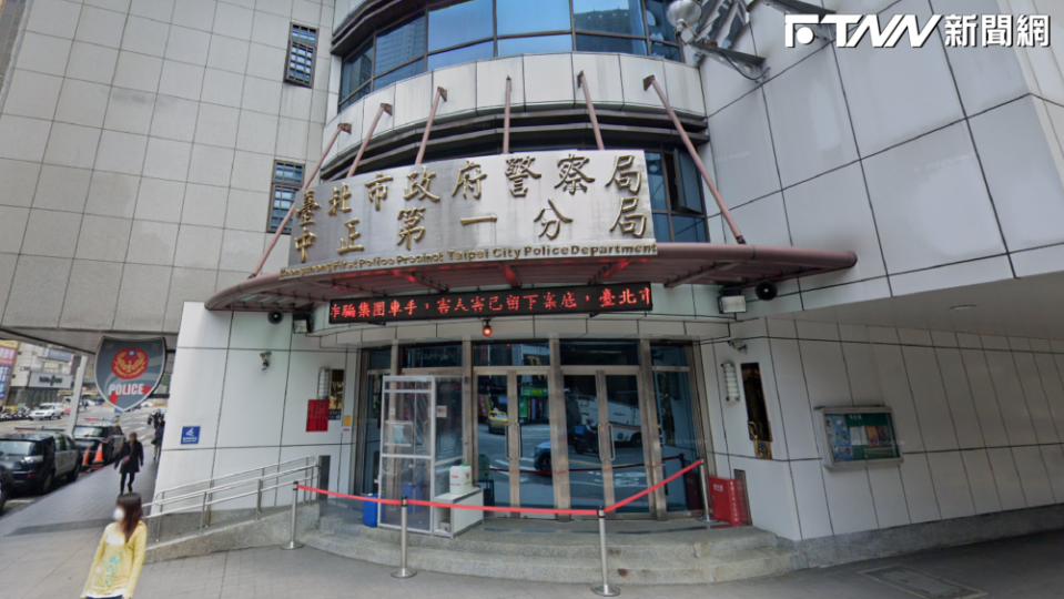 北市中正一分局忠孝西路派出所驚傳槍響，一名37歲徐姓男警頭部中彈送醫。（圖／Google Maps）