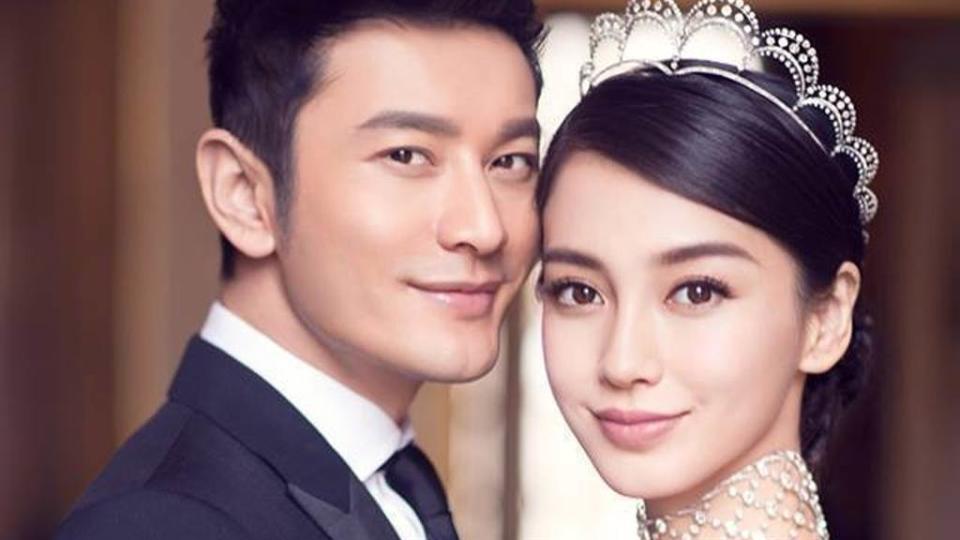 黃曉明 Angelababy 熱戀時的感情時間線被挖出。（圖／微博）