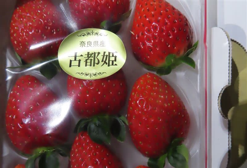 日本草莓（圖／食藥署提供）