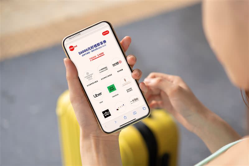 Uber企業版擴展Edenred宜睿智慧合作首推「Uber 通用券」。（圖／品牌提供）