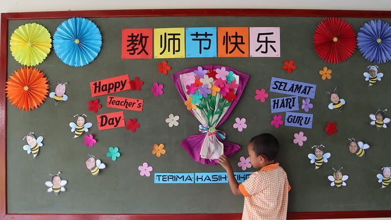 中國教師節先後改過三次日期。(圖片來源: 網絡)
