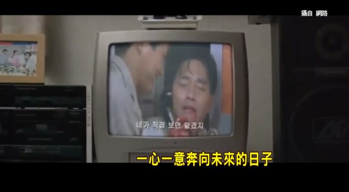 申源浩導演曾拍過請回答系列韓劇，像是請回答1988。（圖／東森新聞/翻攝自網路）