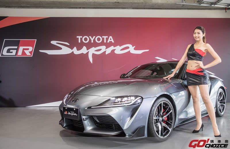 Supra-2