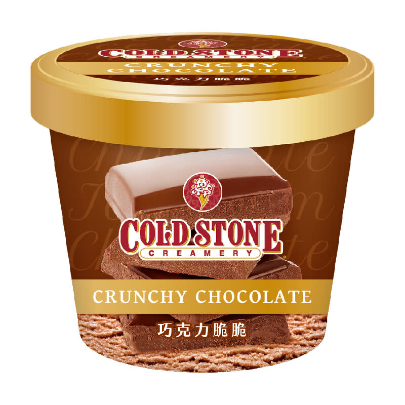 COLD STONE冰淇淋「酷聖石巧克力脆脆酷樂杯」