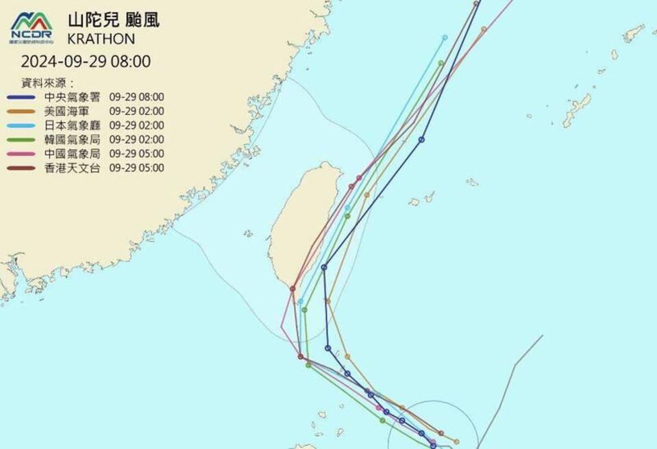 國家災害防救科技中心匯整各國颱風路徑預測顯示，「山陀兒」移動路徑略為西修。（翻攝自國家災害防救科技中心）