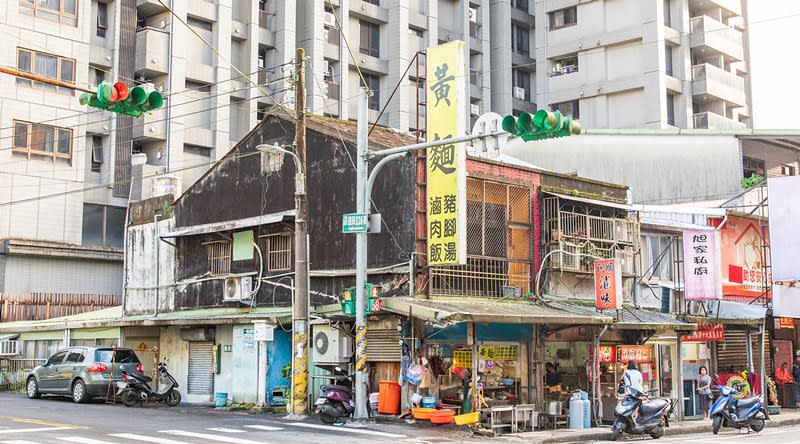 基隆｜黃麵暖碇店