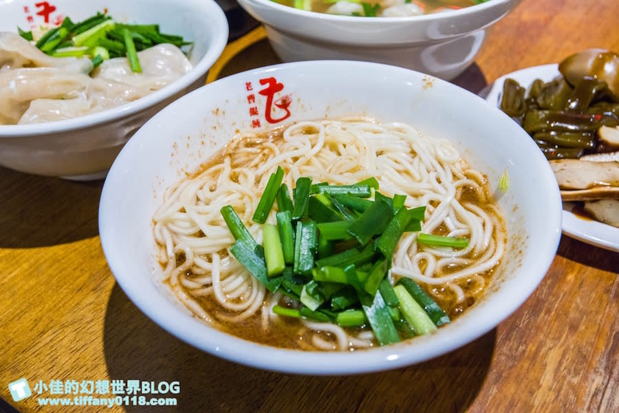 新北板橋｜老曹餛飩