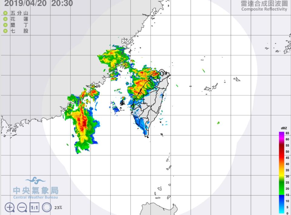 (取自氣象局網站)