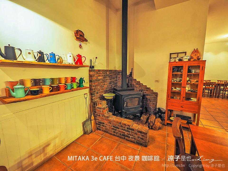 台中沙鹿｜MITAKA 3e CAFE