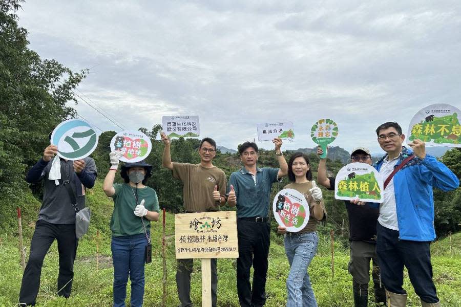 永續台灣森命力！ESG企業檜山坊認養南化國有造林地 217