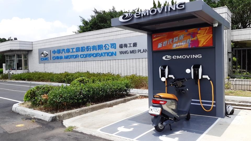 eMOVING iE125 拓展快充生活，年底全台 118 座充電站