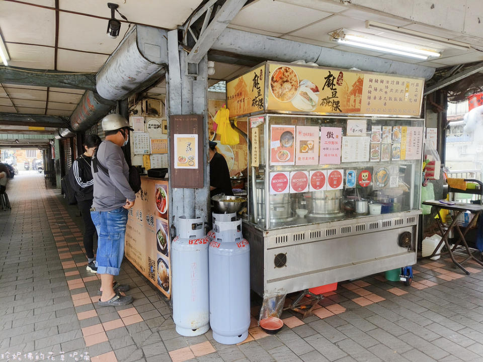 台北萬華｜一甲子餐飲