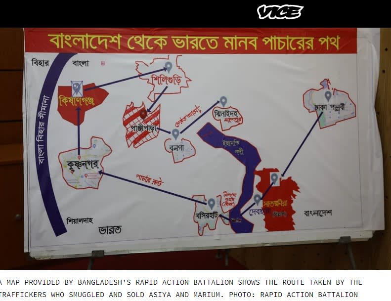 將瑪莉姆與阿西雅賣掉的人口販子路線圖。（圖／翻攝自《VICE》）