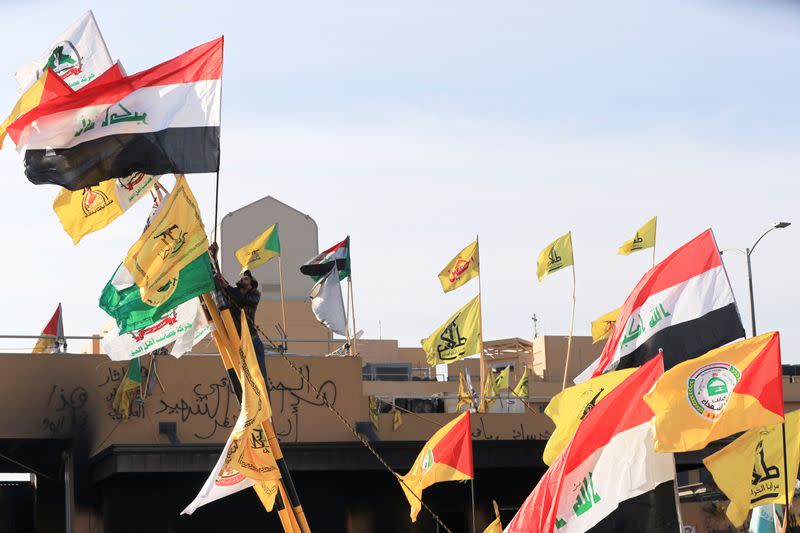 Protests at the U.S. Embassy in Baghdad